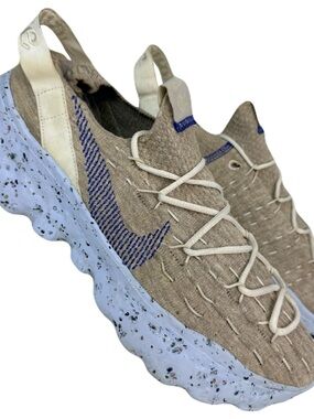 Nike Space Hippie 04 'Tan Astronomy Blue' Shoes